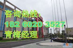 【上海進(jìn)口商品展示貿(mào)易中心 中國跨國采購中心實(shí)體平臺的圖片】-靜安 玉佛寺易登網(wǎng)