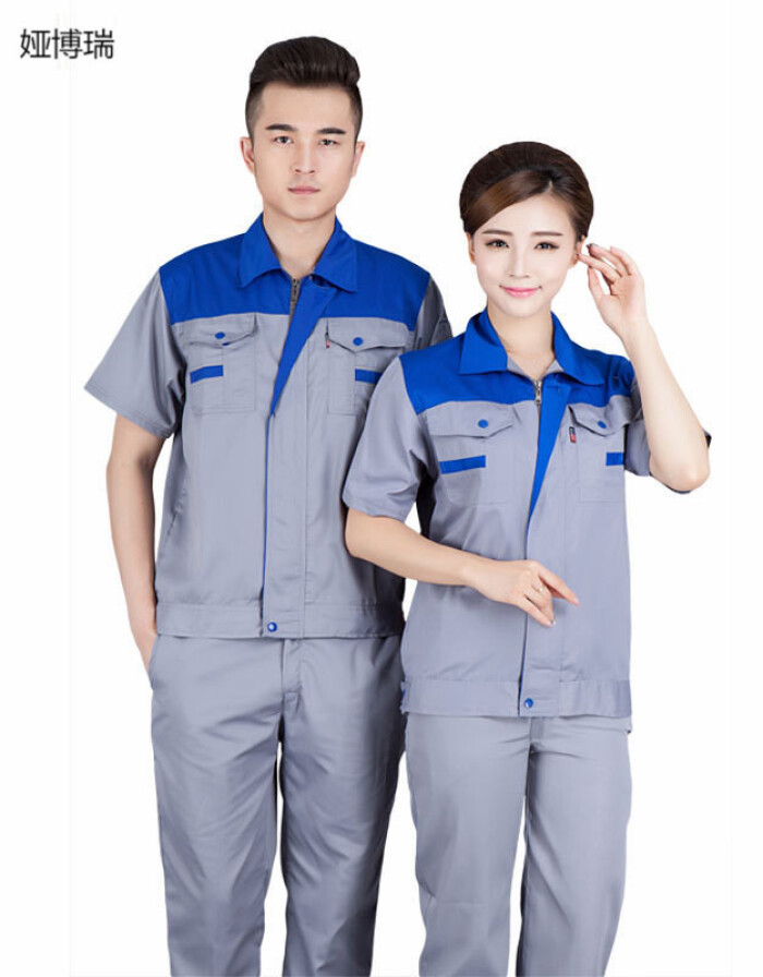 婭博瑞夏季勞保工裝套裝 舒適耐用的專業工作伴侶